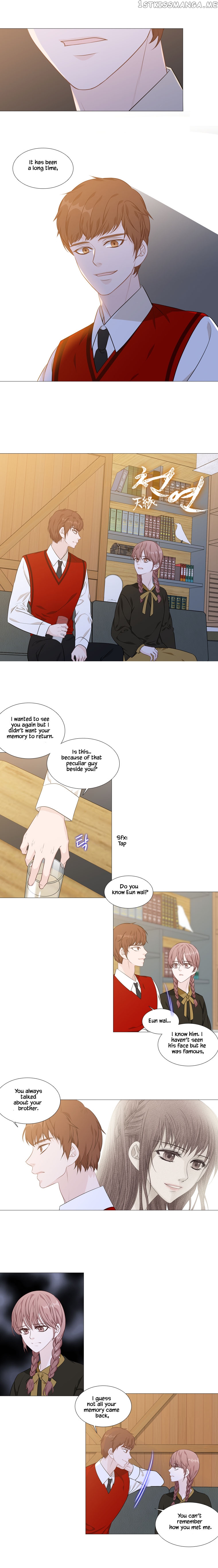 Heavenly Match chapter 265 - page 5