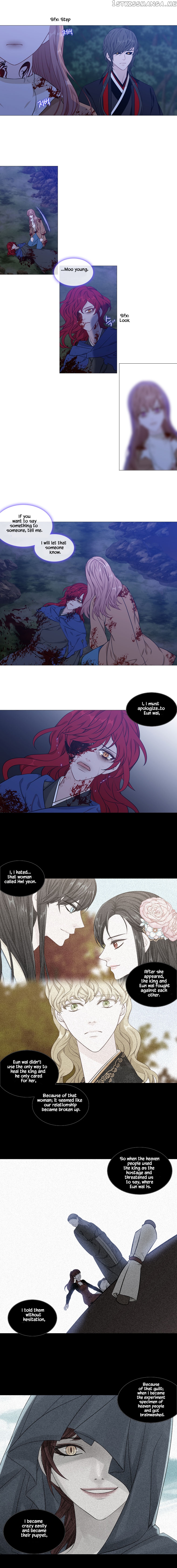 Heavenly Match chapter 264 - page 4