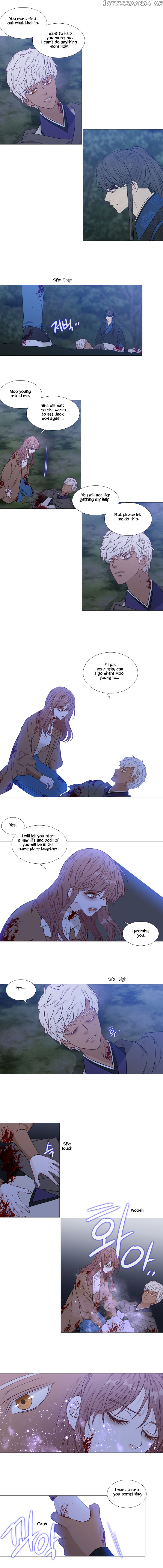 Heavenly Match chapter 264 - page 7