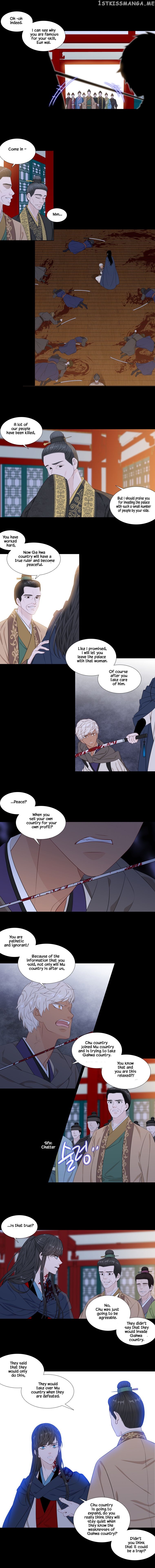 Heavenly Match chapter 249 - page 8