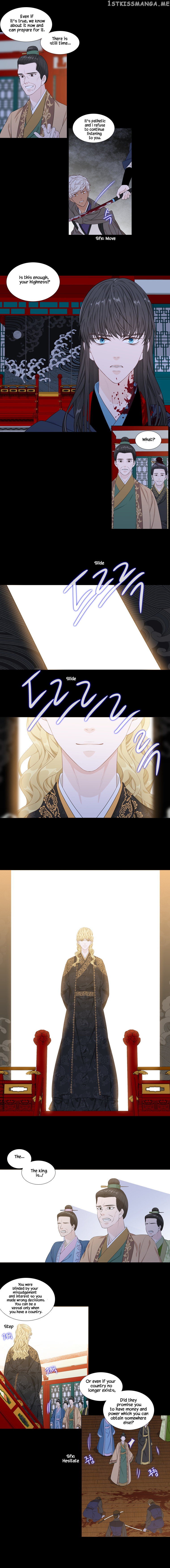 Heavenly Match chapter 249 - page 9
