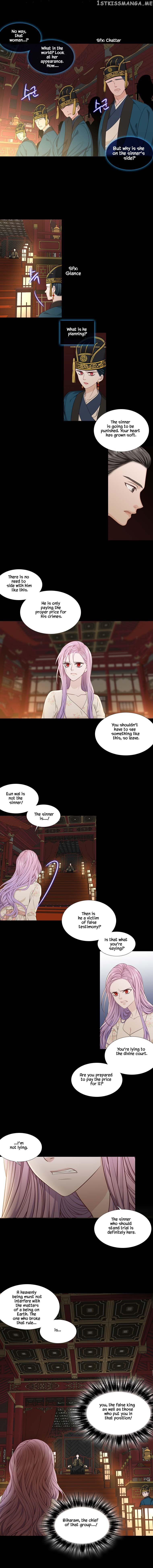 Heavenly Match chapter 289 - page 2