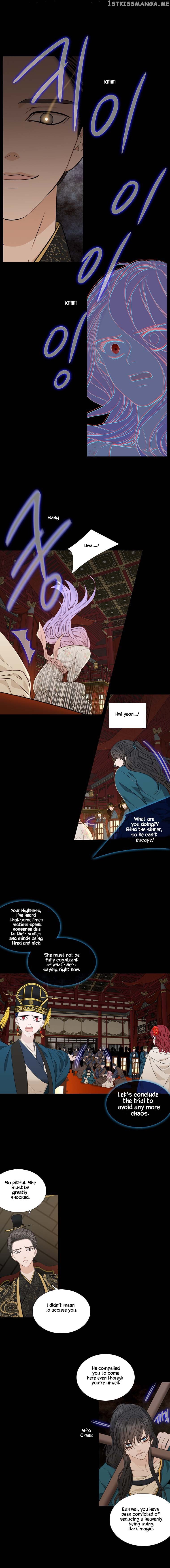 Heavenly Match chapter 289 - page 3