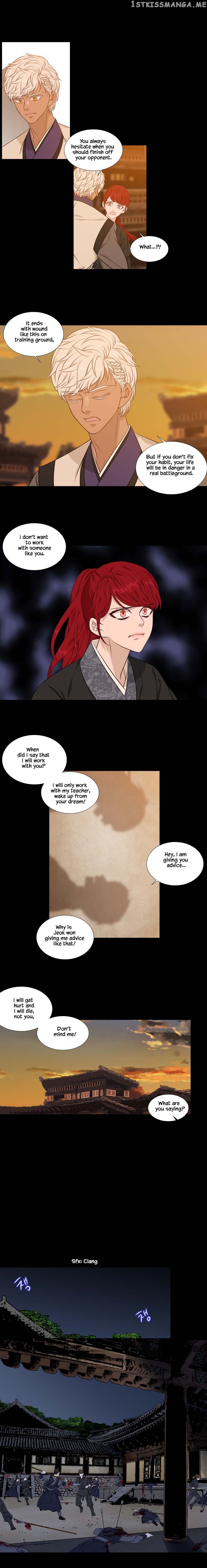 Heavenly Match chapter 263 - page 3