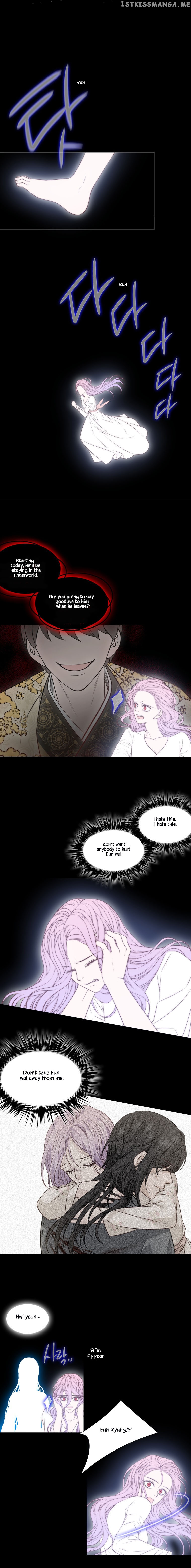 Heavenly Match chapter 288 - page 1
