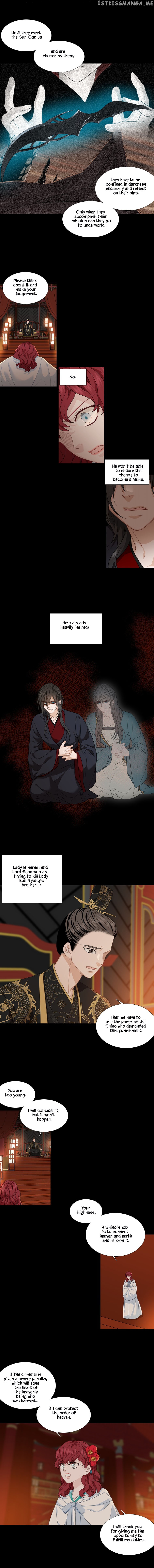 Heavenly Match chapter 288 - page 5