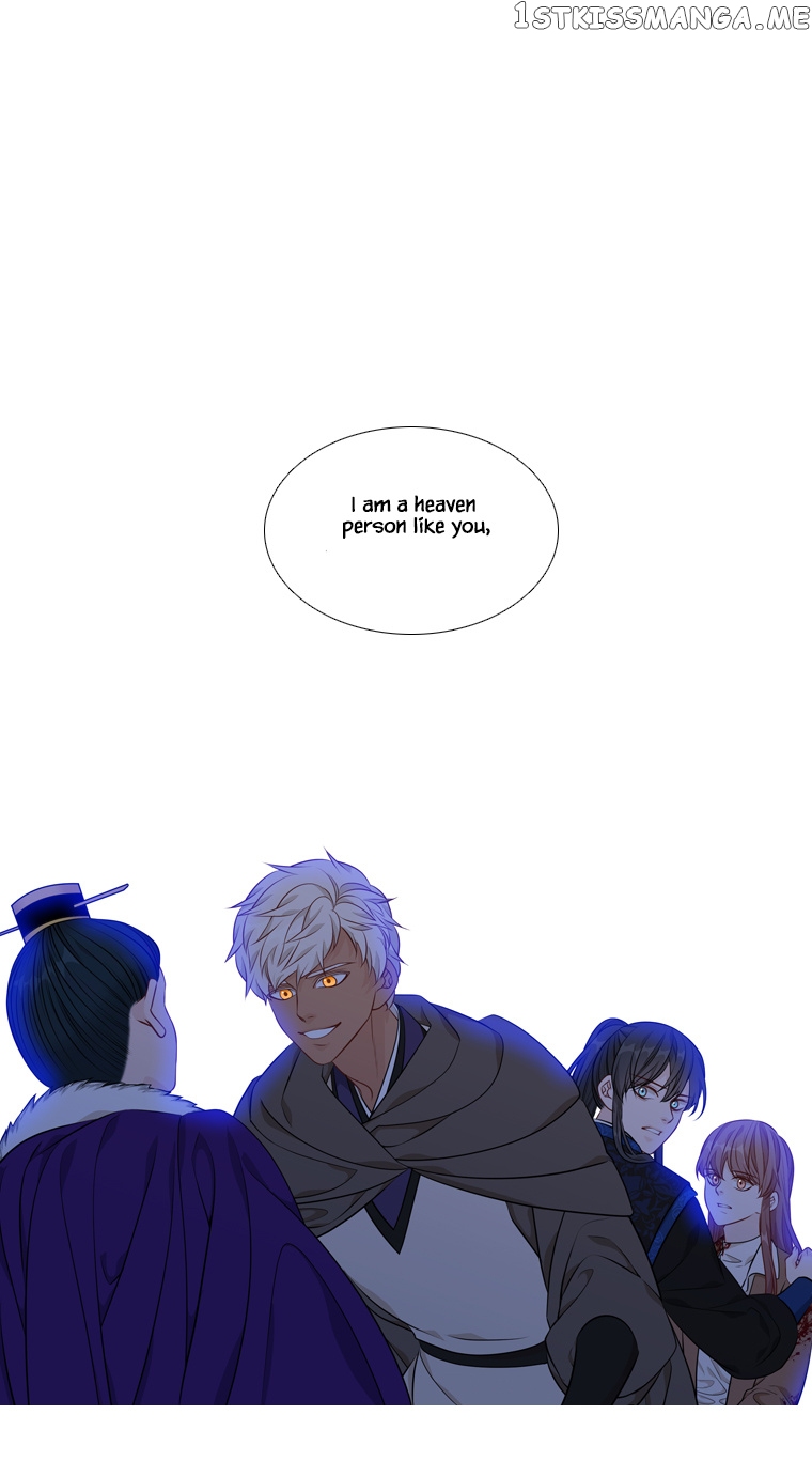Heavenly Match chapter 262 - page 1