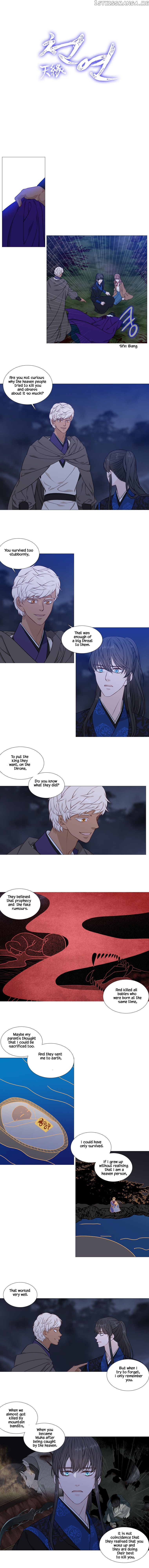 Heavenly Match chapter 262 - page 5
