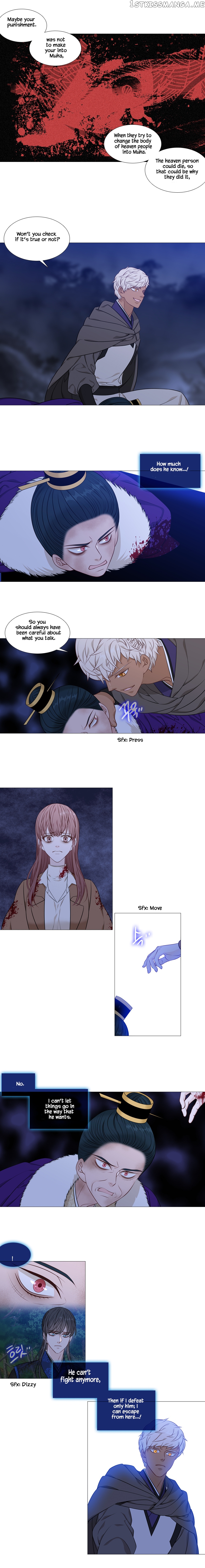 Heavenly Match chapter 262 - page 6