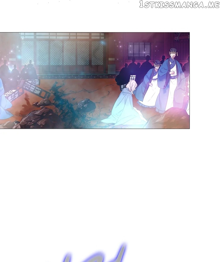 Heavenly Match chapter 328 - page 12