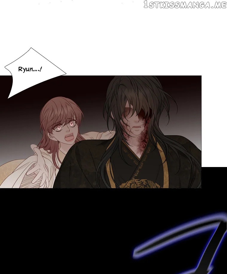 Heavenly Match chapter 328 - page 23