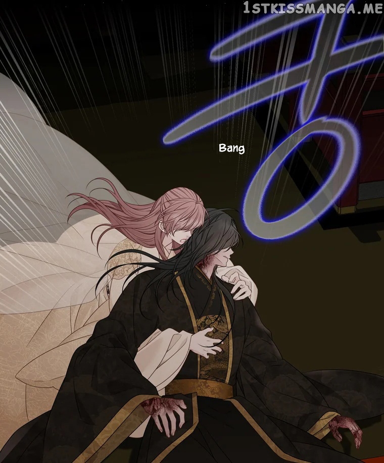 Heavenly Match chapter 328 - page 24