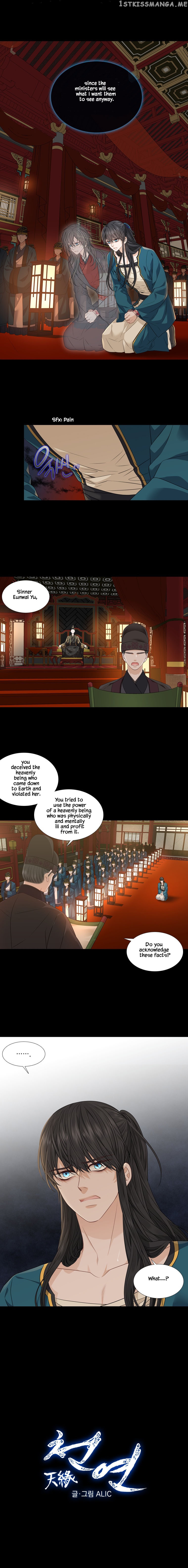 Heavenly Match chapter 287 - page 3