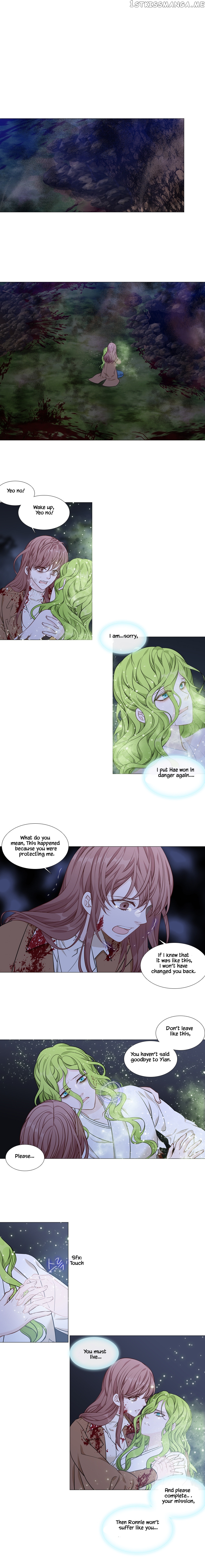 Heavenly Match chapter 261 - page 1