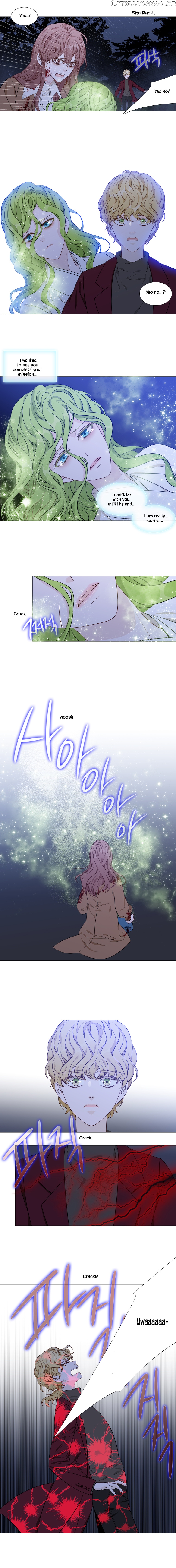 Heavenly Match chapter 261 - page 2