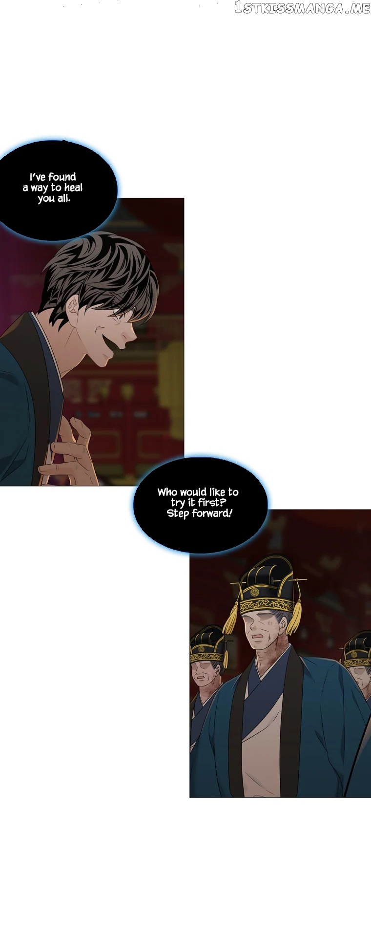 Heavenly Match chapter 327 - page 3