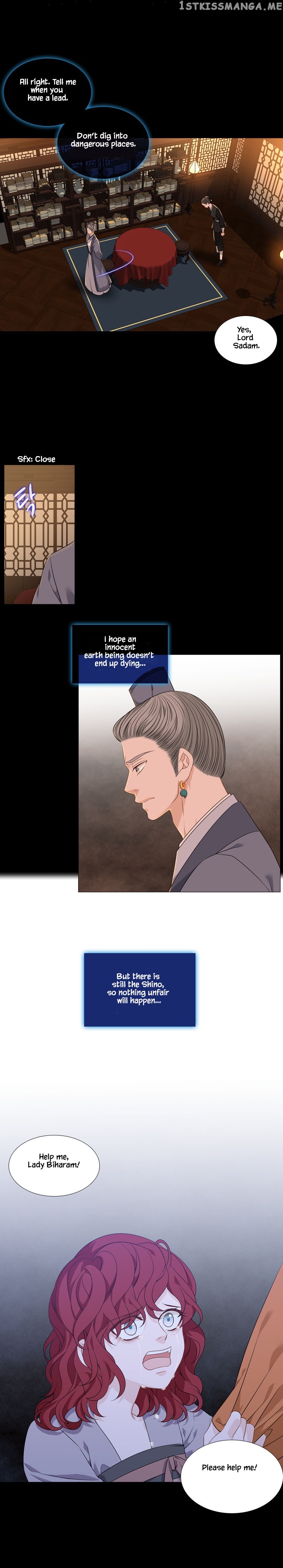 Heavenly Match chapter 286 - page 5