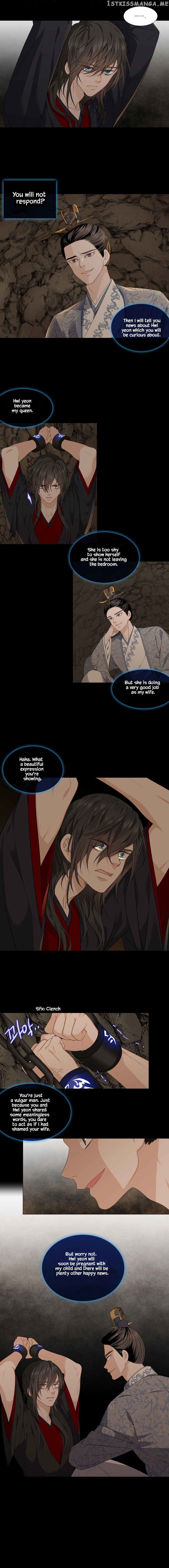 Heavenly Match chapter 286 - page 9