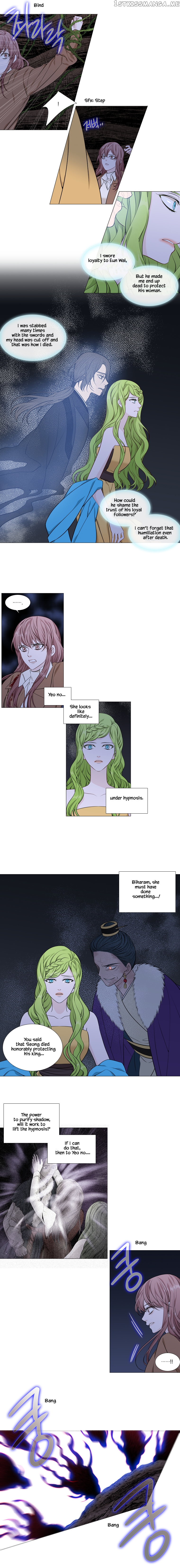 Heavenly Match chapter 260 - page 3