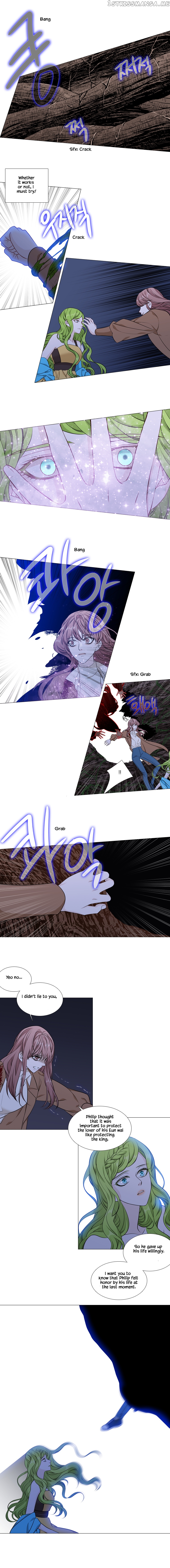 Heavenly Match chapter 260 - page 4