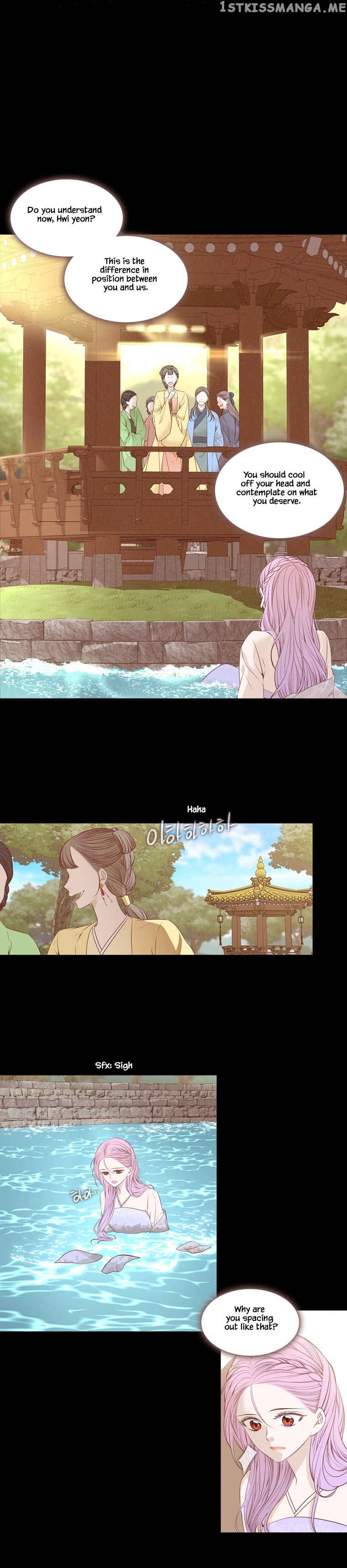 Heavenly Match chapter 285 - page 1