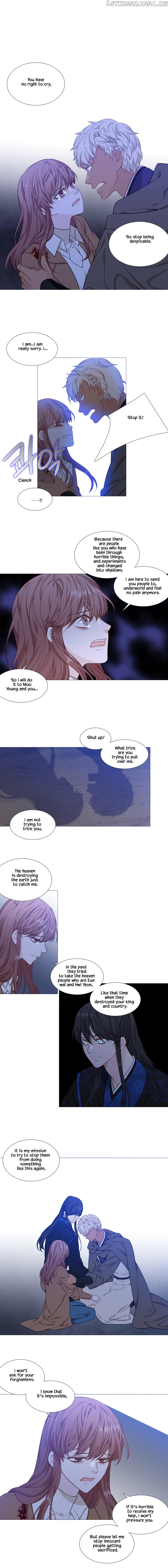 Heavenly Match chapter 259 - page 1