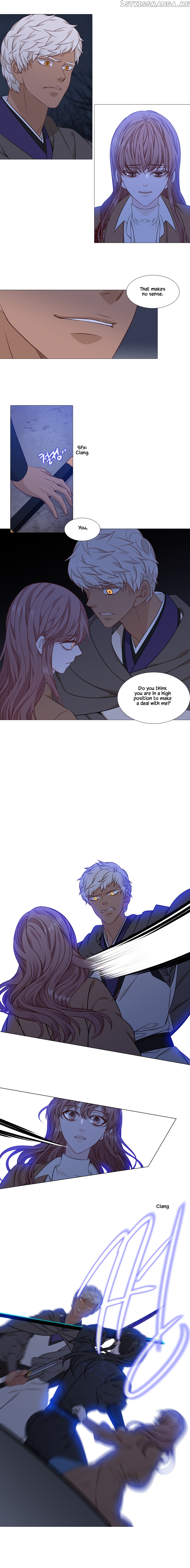 Heavenly Match chapter 259 - page 2