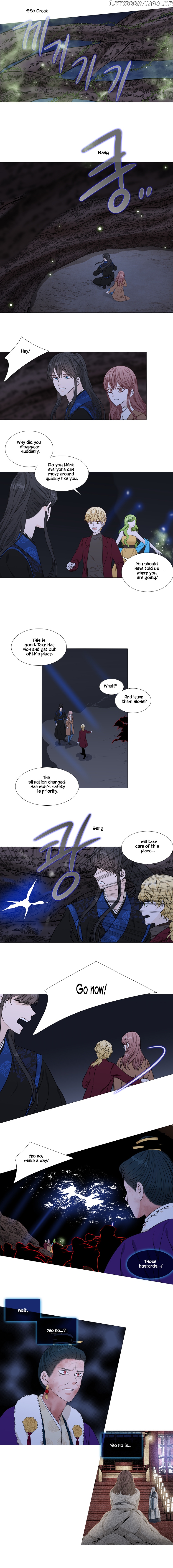 Heavenly Match chapter 259 - page 4