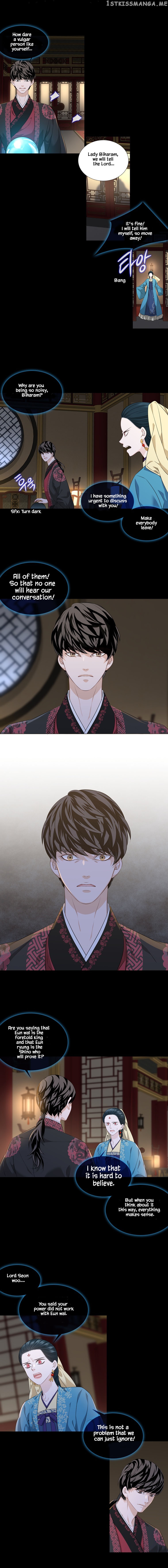 Heavenly Match chapter 284 - page 2
