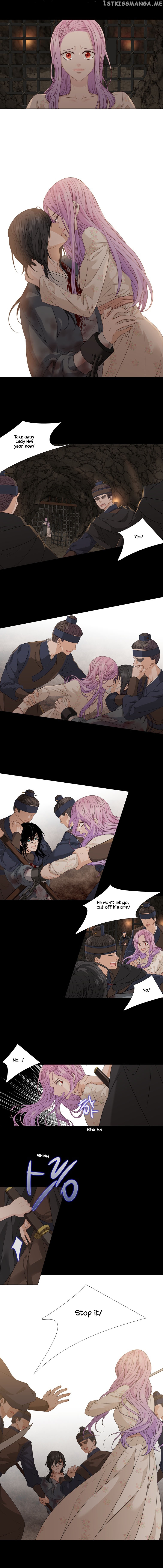 Heavenly Match chapter 284 - page 5