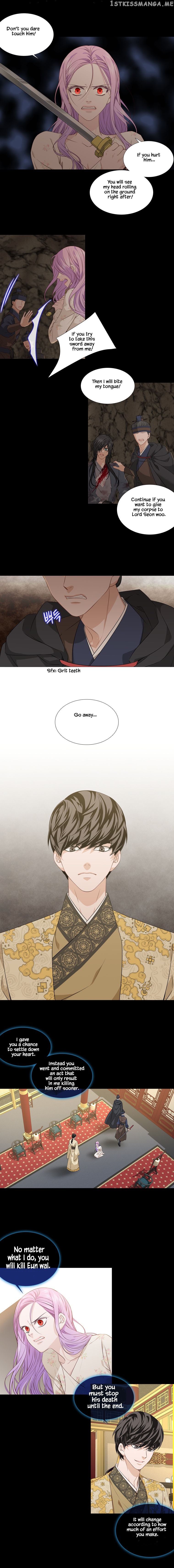 Heavenly Match chapter 284 - page 6