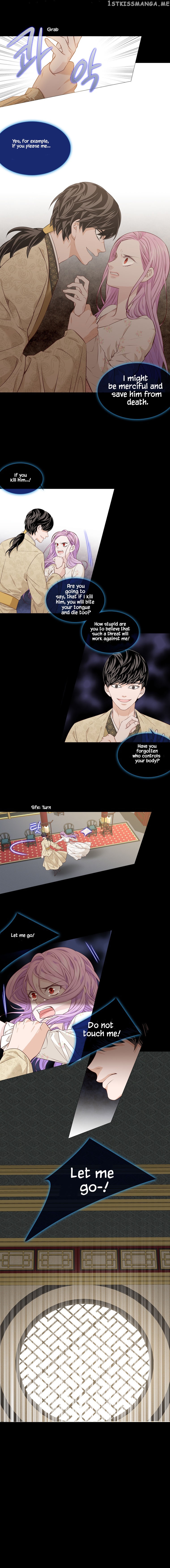 Heavenly Match chapter 284 - page 7