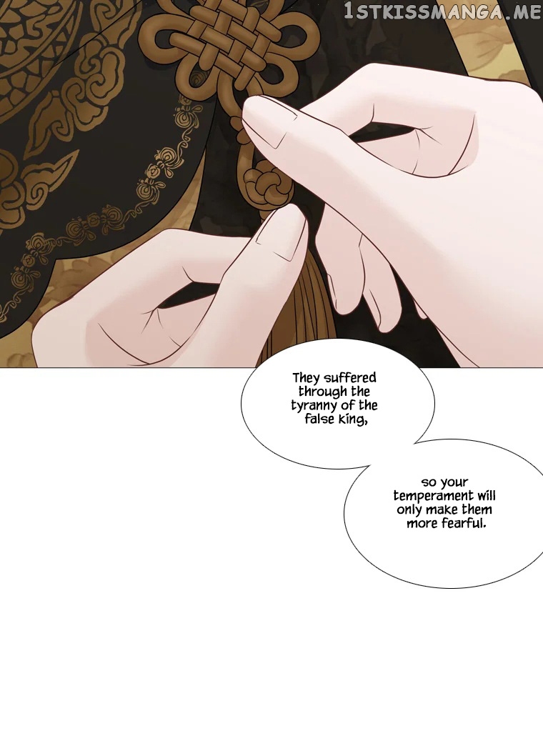 Heavenly Match chapter 325 - page 12