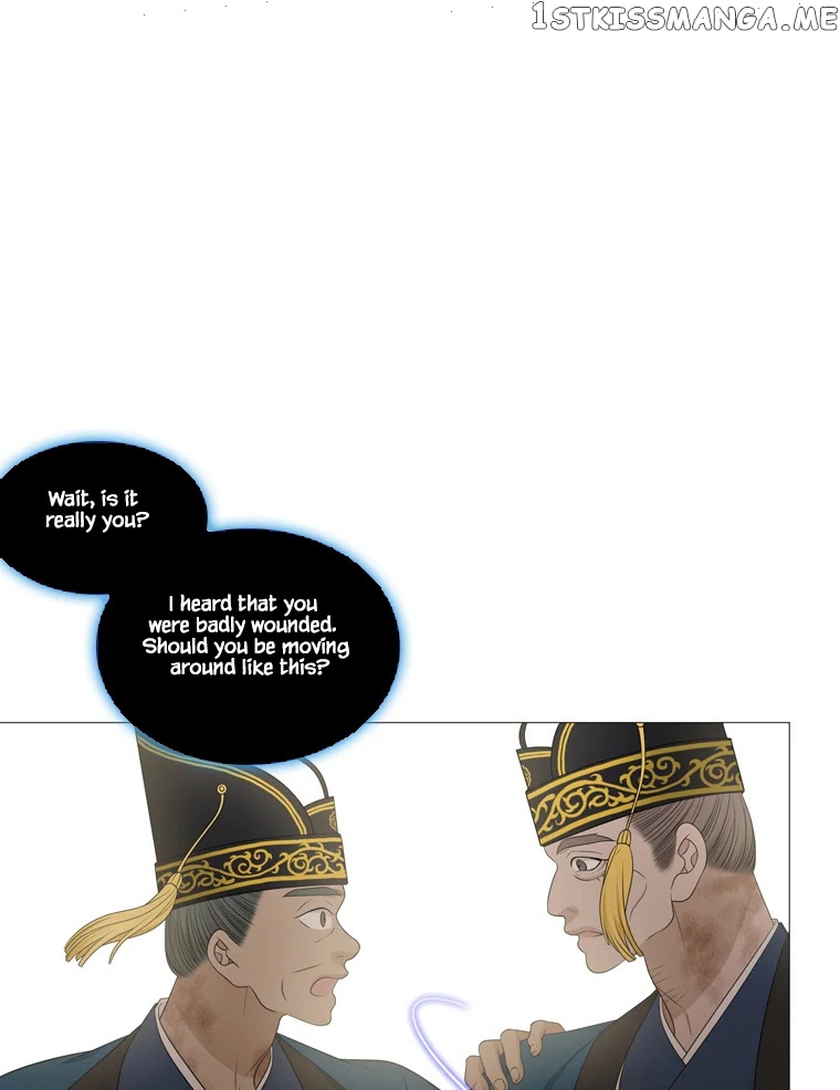 Heavenly Match chapter 325 - page 37