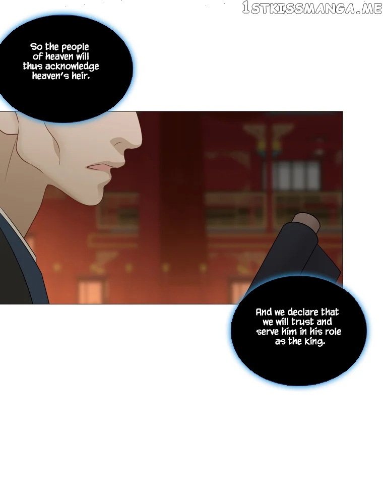 Heavenly Match chapter 325 - page 46