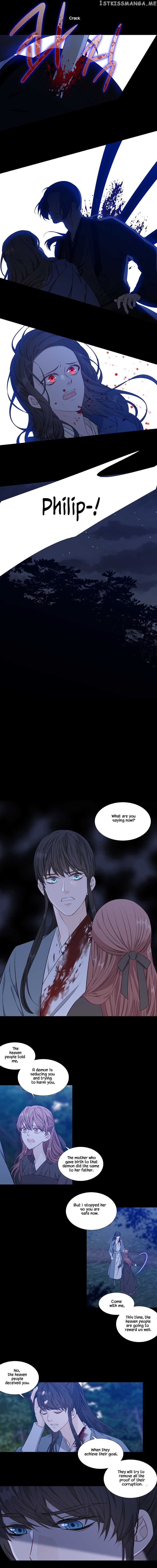 Heavenly Match chapter 257 - page 2