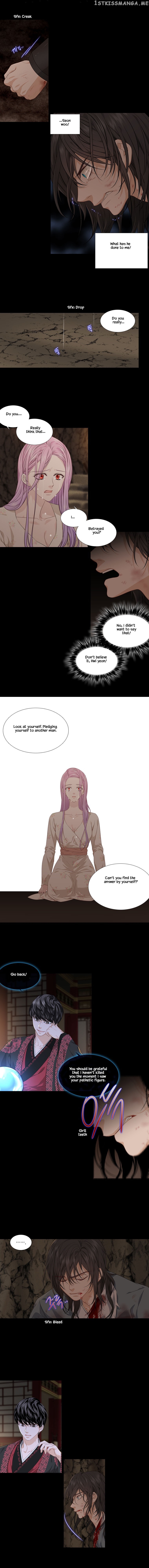 Heavenly Match chapter 283 - page 2