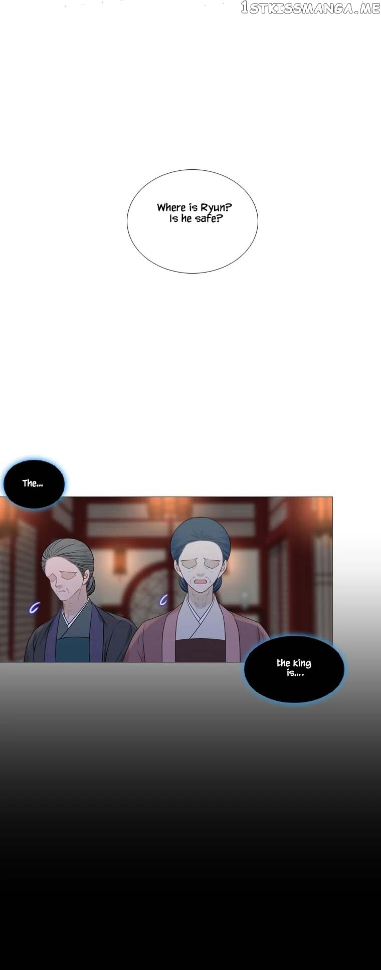 Heavenly Match chapter 323 - page 1