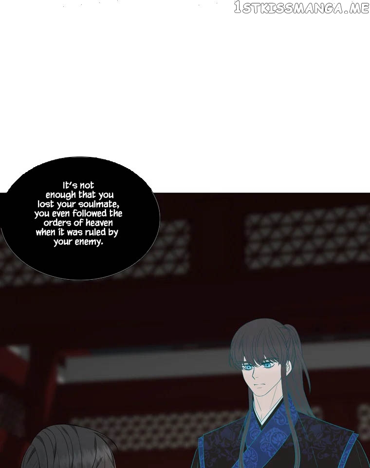Heavenly Match chapter 323 - page 31