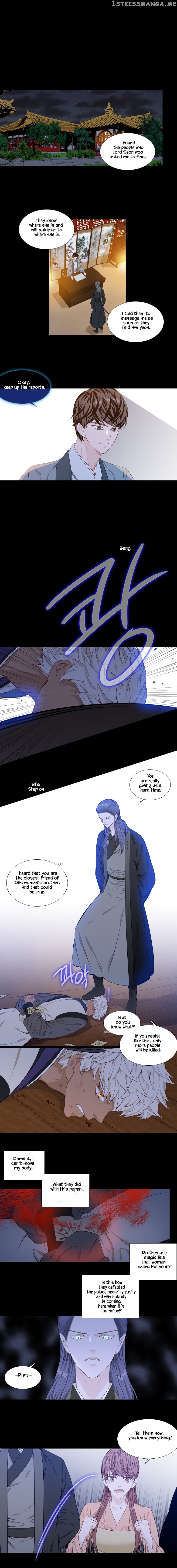Heavenly Match chapter 255 - page 1
