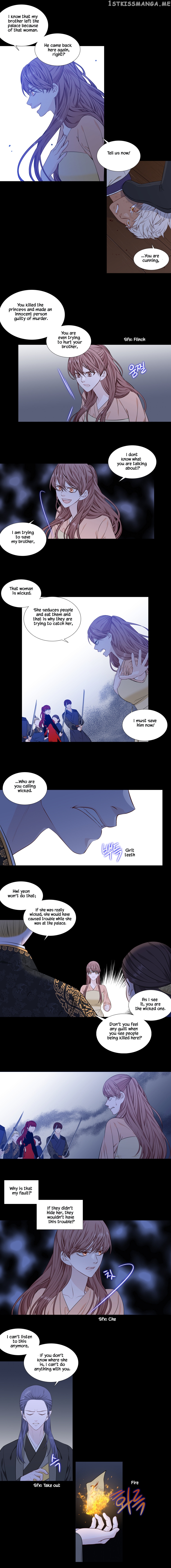 Heavenly Match chapter 255 - page 2