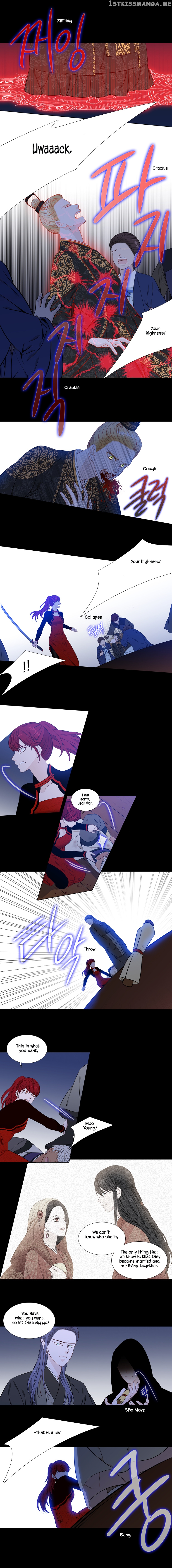 Heavenly Match chapter 255 - page 3