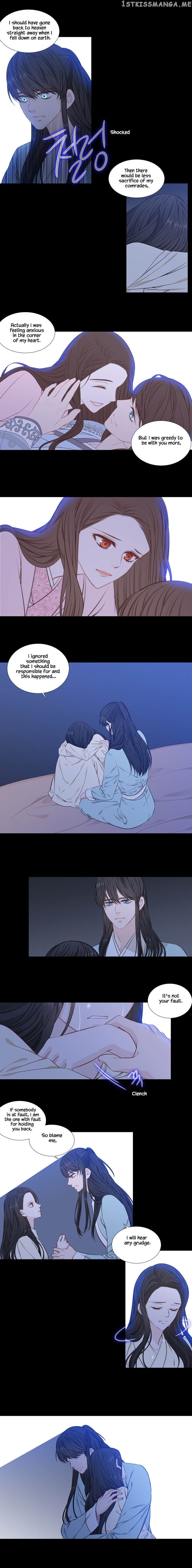 Heavenly Match chapter 255 - page 5
