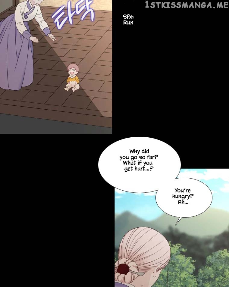 Heavenly Match chapter 322 - page 11