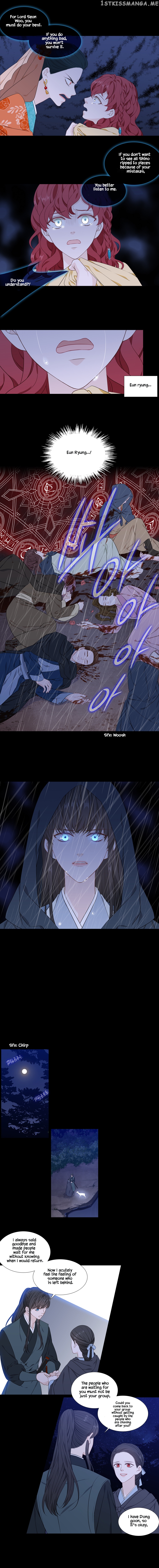 Heavenly Match chapter 254 - page 4