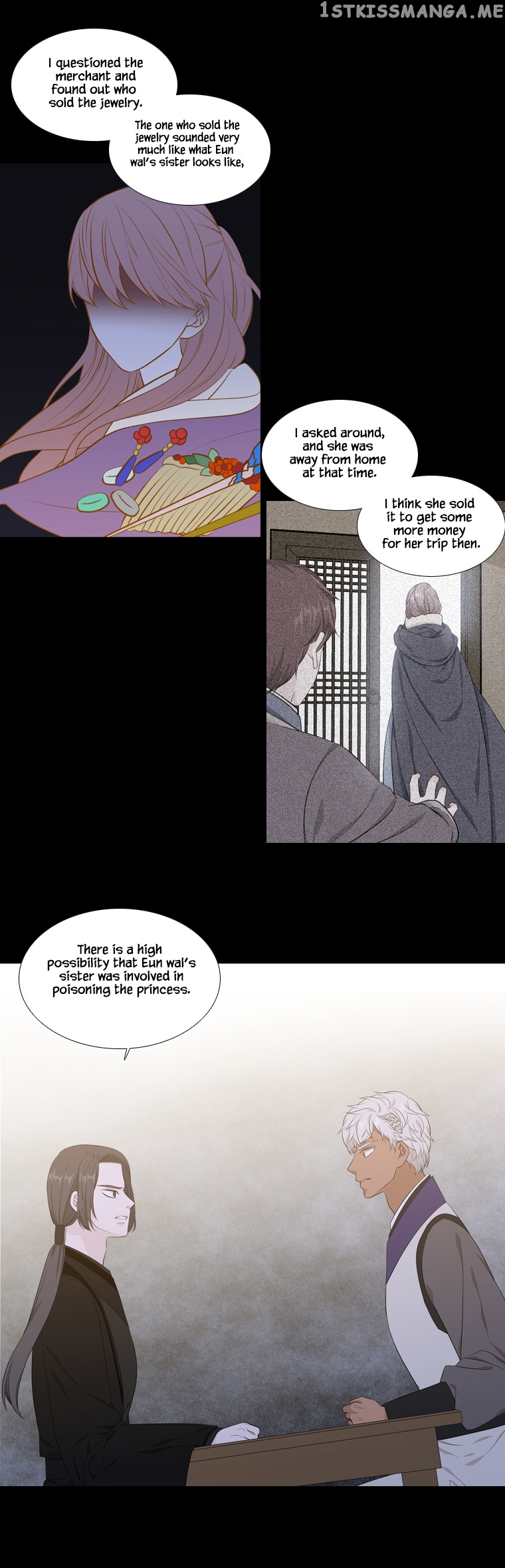 Heavenly Match chapter 253 - page 7