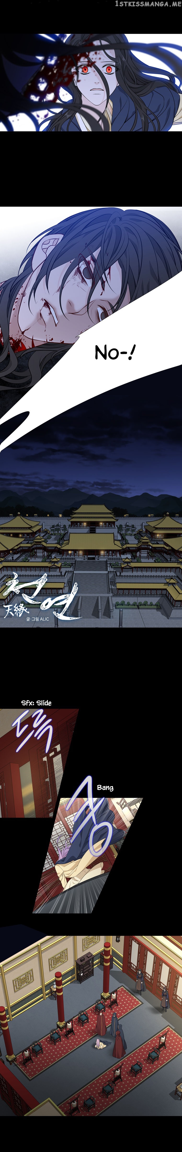 Heavenly Match chapter 280 - page 3