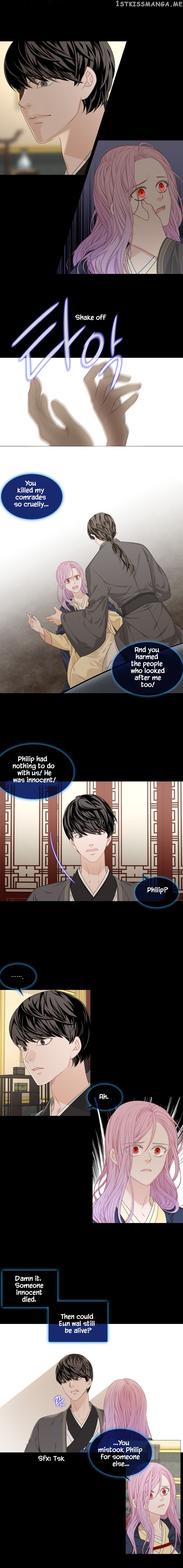 Heavenly Match chapter 280 - page 5