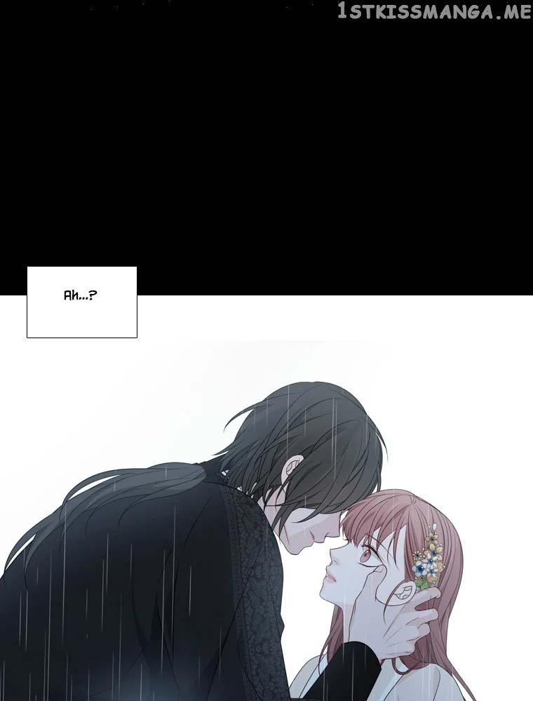 Heavenly Match chapter 316 - page 13