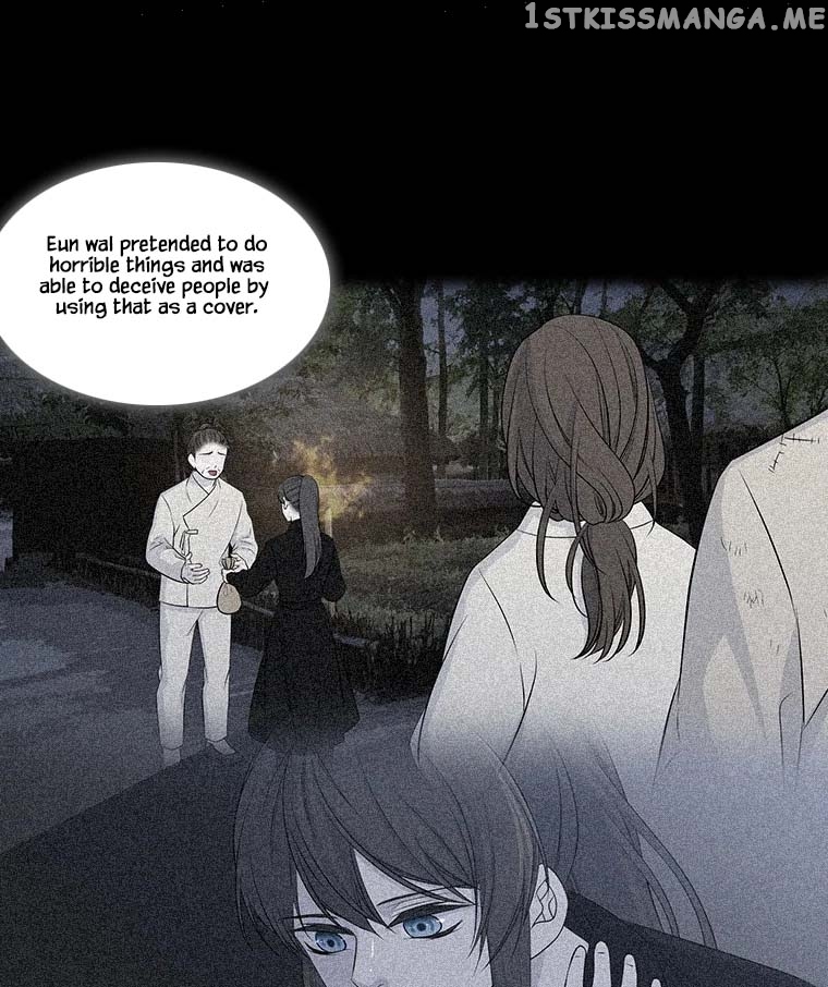 Heavenly Match chapter 315 - page 12